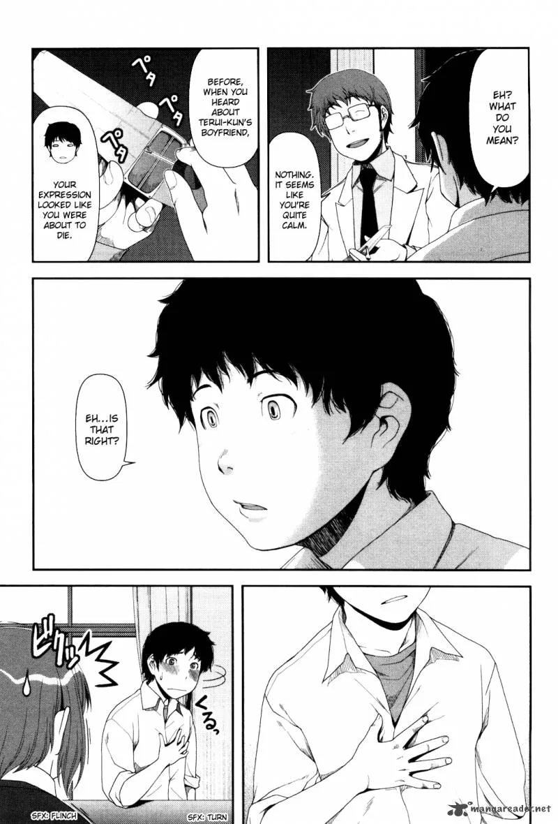 Uwagaki Chapter 6 page 10