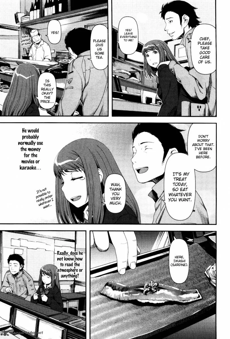 Uwagaki Chapter 6 page 14