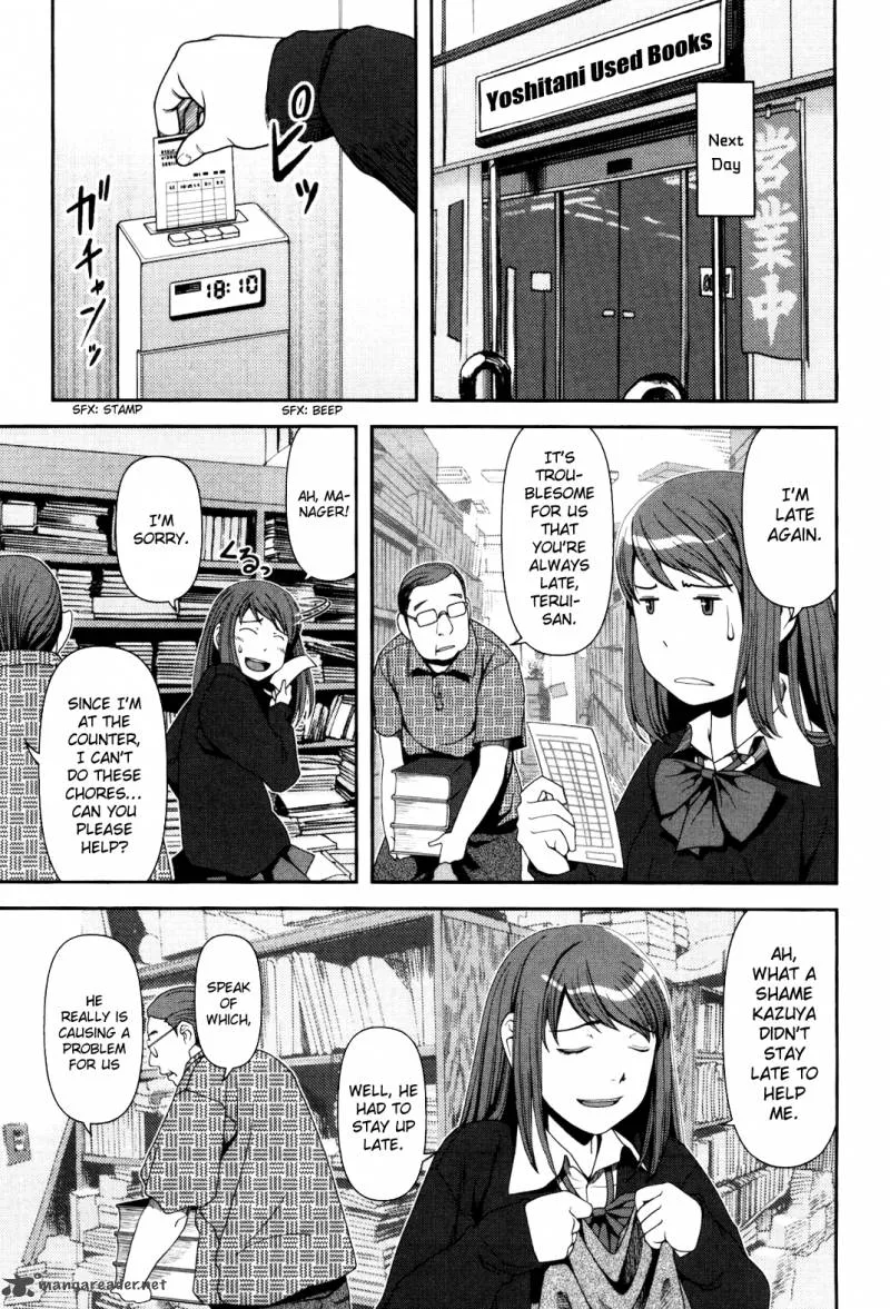 Uwagaki Chapter 6 page 30