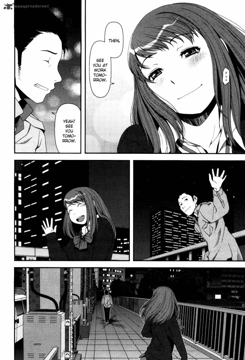 Uwagaki Chapter 6 page 27