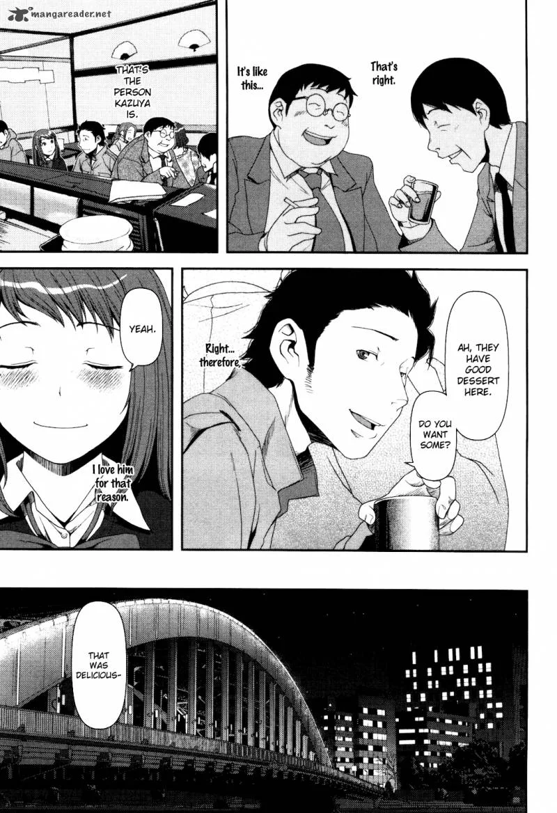 Uwagaki Chapter 6 page 20