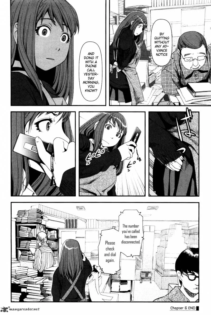 Uwagaki Chapter 6 page 31