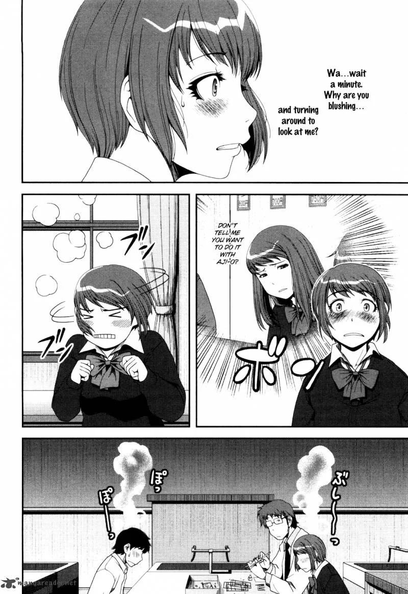 Uwagaki Chapter 6 page 11