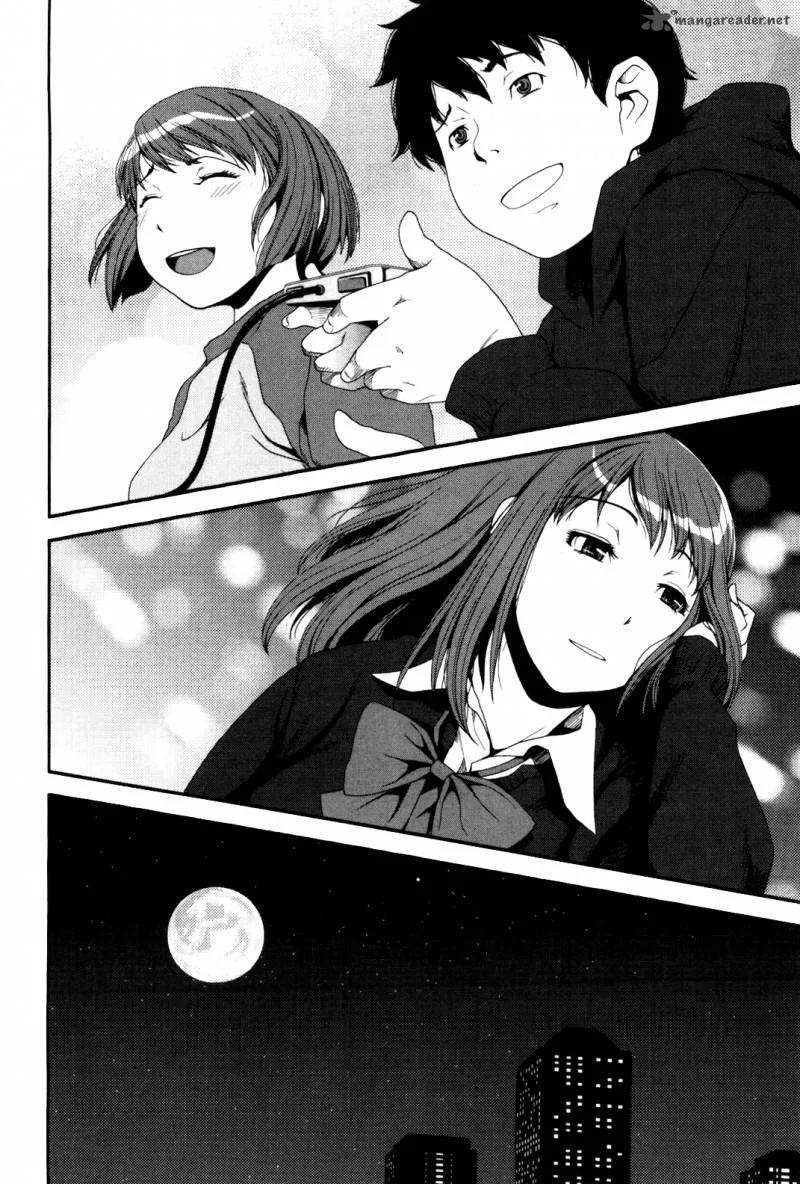 Uwagaki Chapter 6 page 29