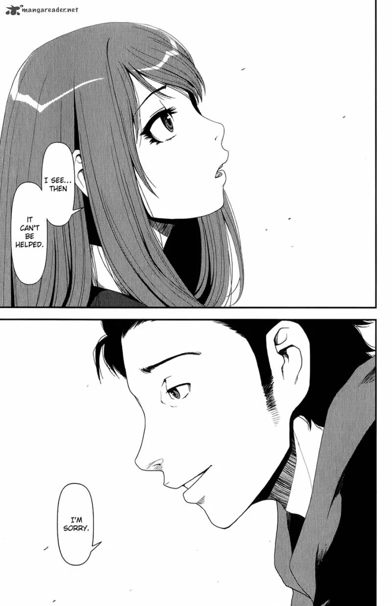 Uwagaki Chapter 7 page 24