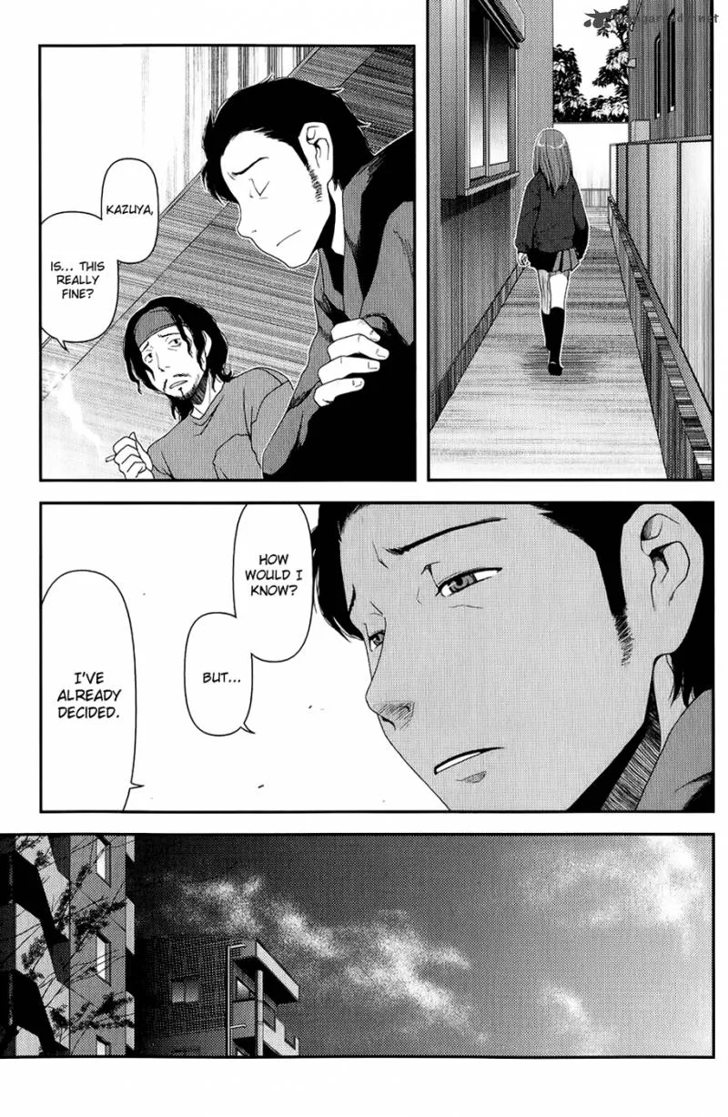 Uwagaki Chapter 7 page 28