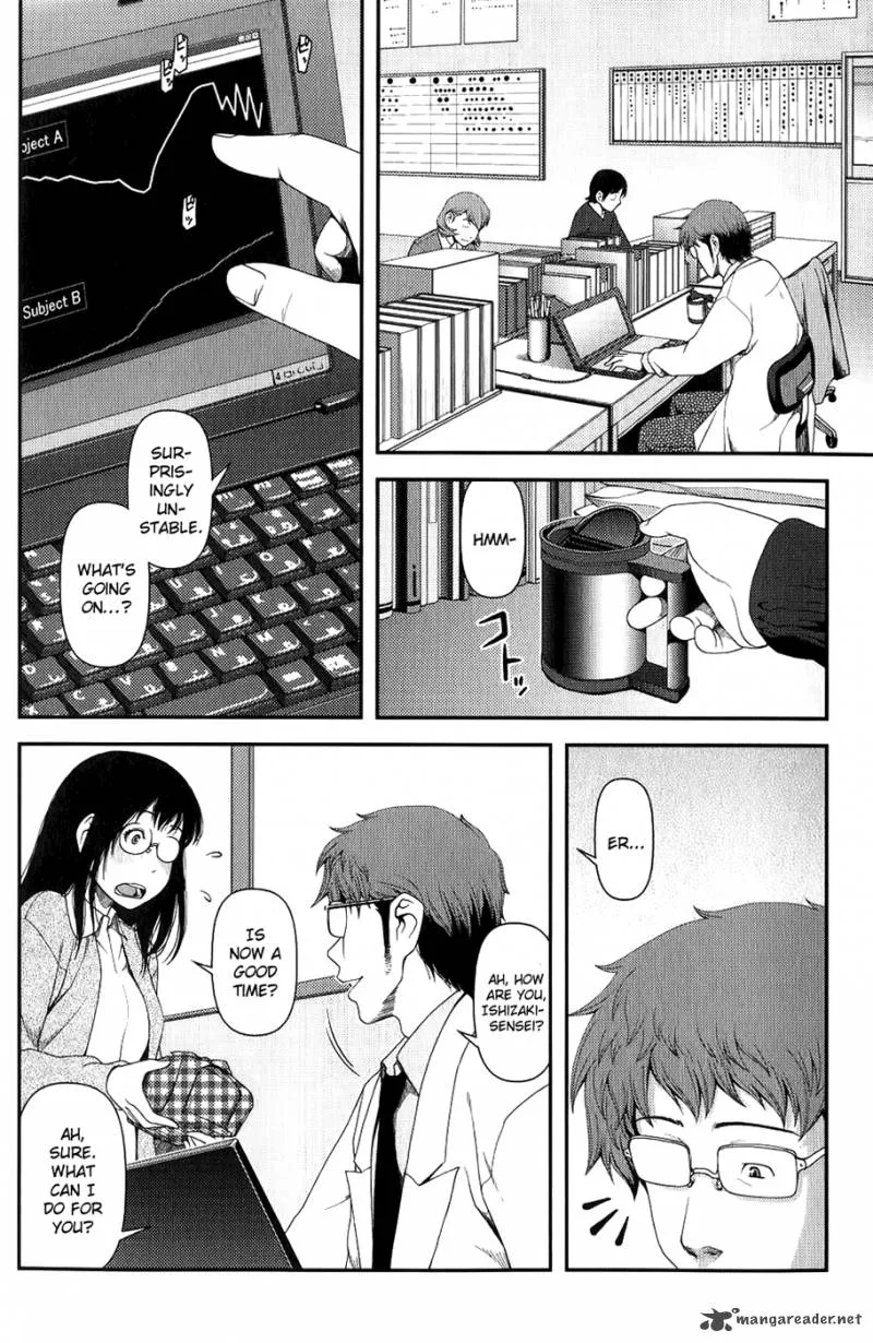 Uwagaki Chapter 7 page 9
