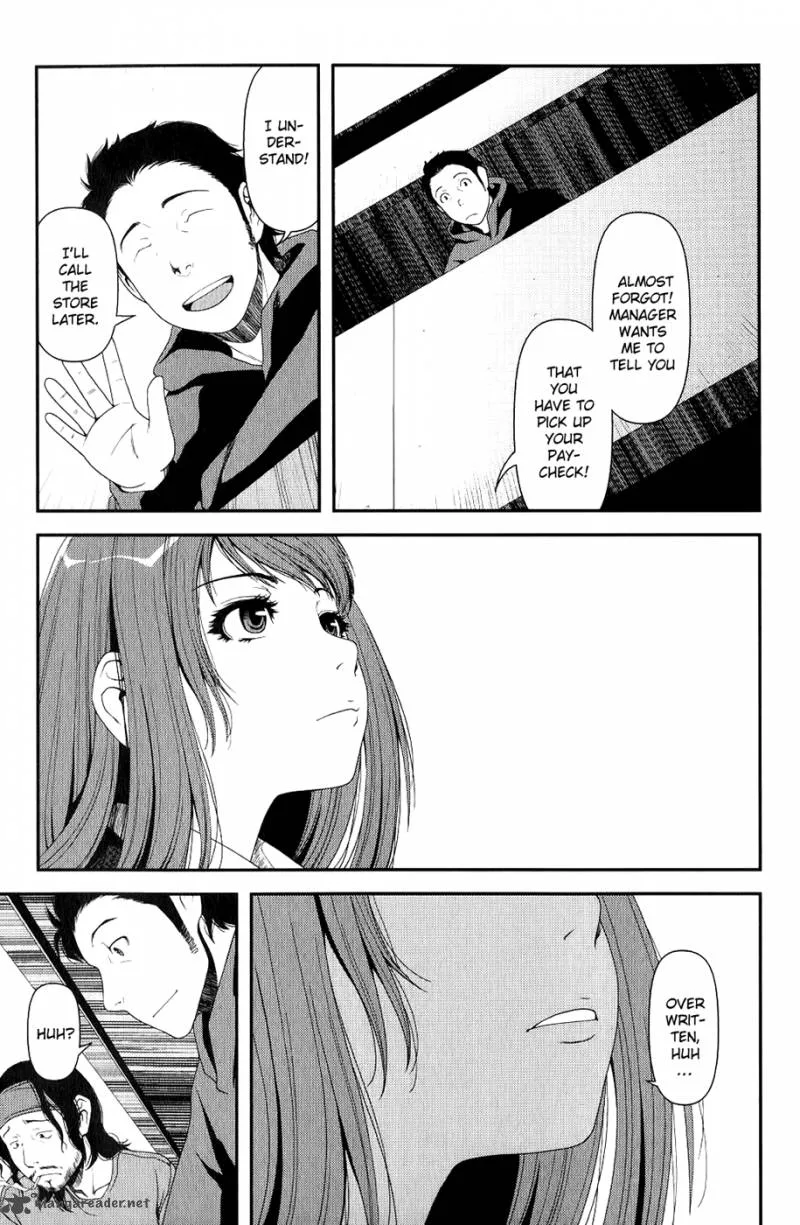 Uwagaki Chapter 7 page 26
