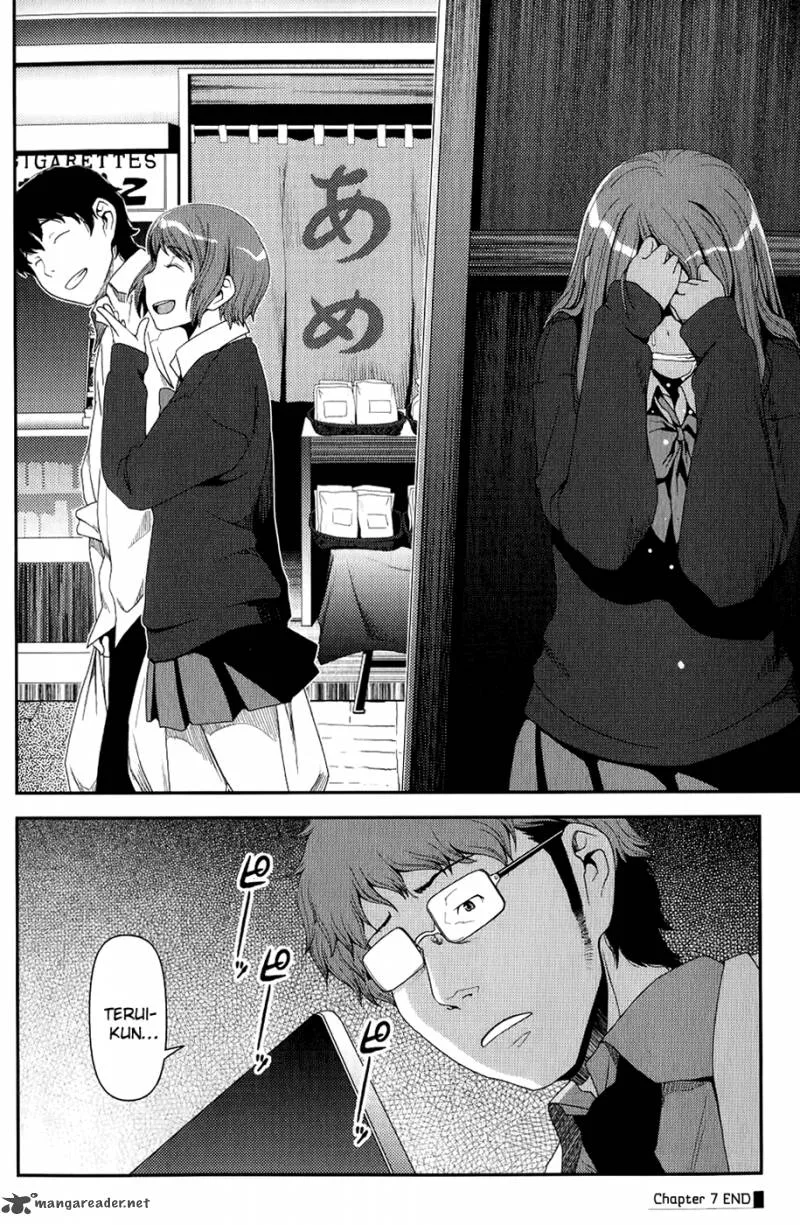 Uwagaki Chapter 7 page 33
