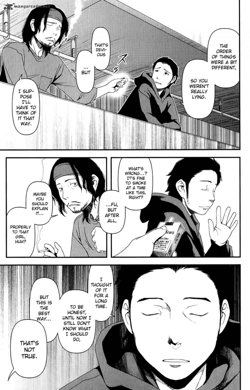 Uwagaki Chapter 7 page 20