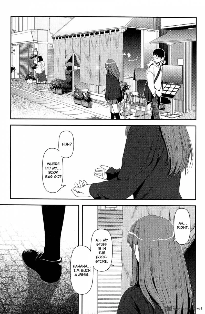 Uwagaki Chapter 7 page 30