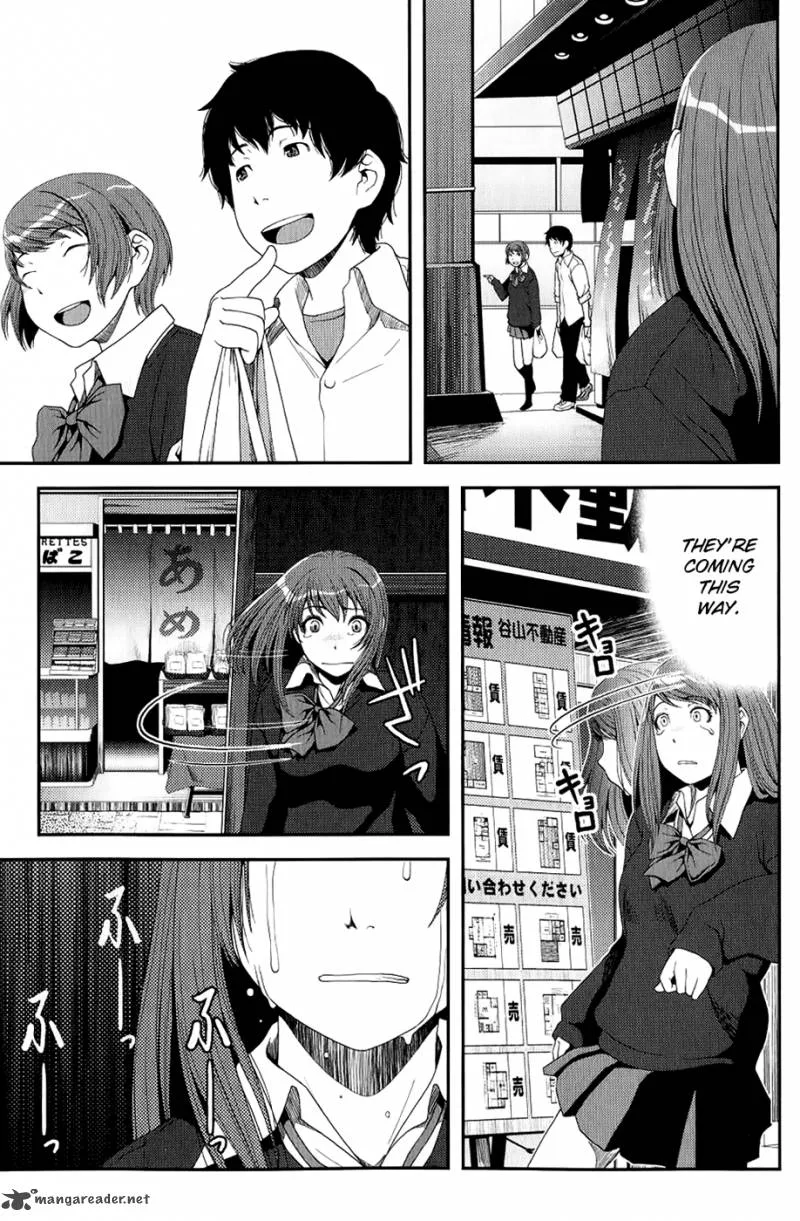 Uwagaki Chapter 7 page 32