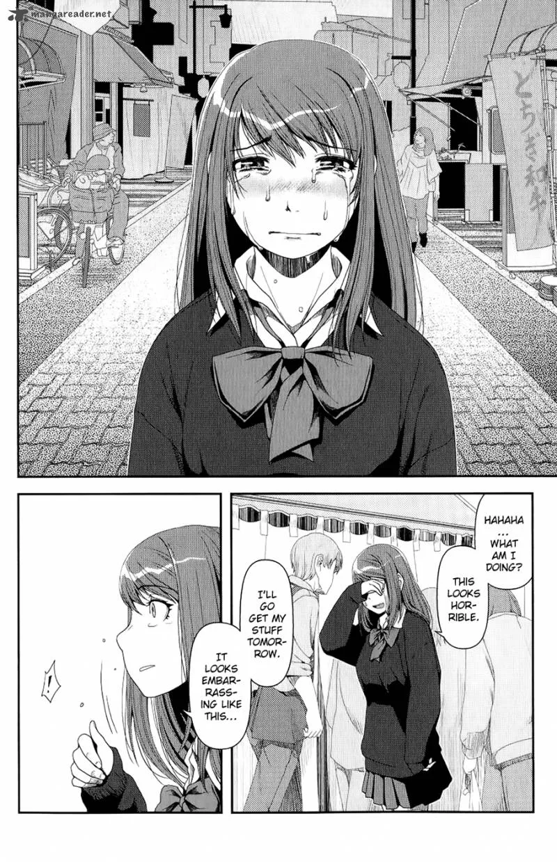 Uwagaki Chapter 7 page 31
