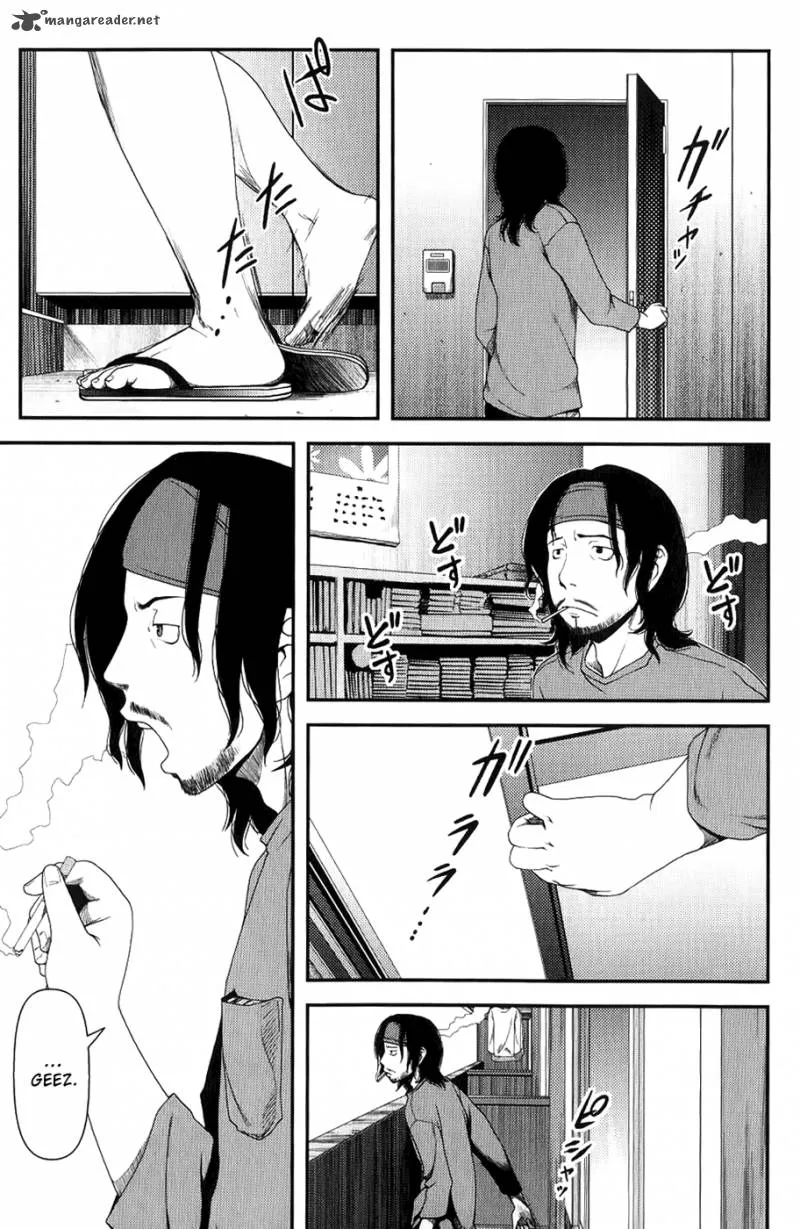 Uwagaki Chapter 7 page 18