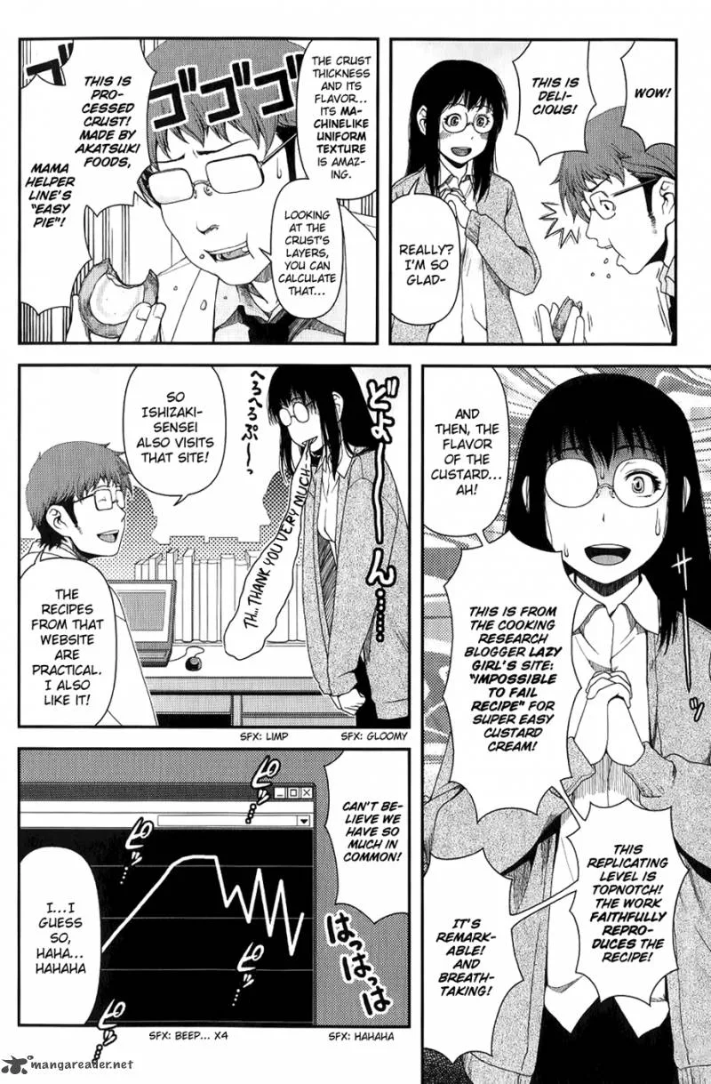 Uwagaki Chapter 7 page 11