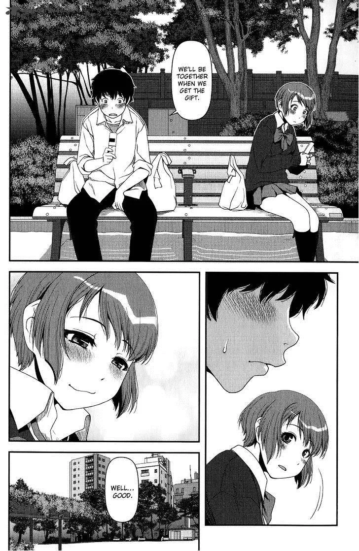 Uwagaki Chapter 8 page 6