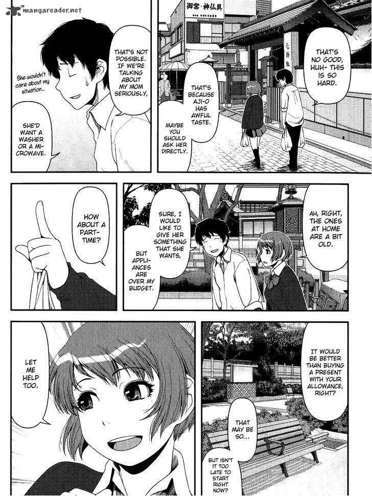 Uwagaki Chapter 8 page 2
