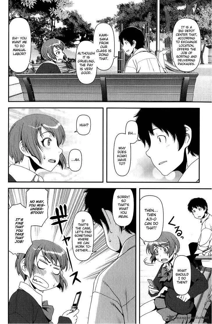 Uwagaki Chapter 8 page 4