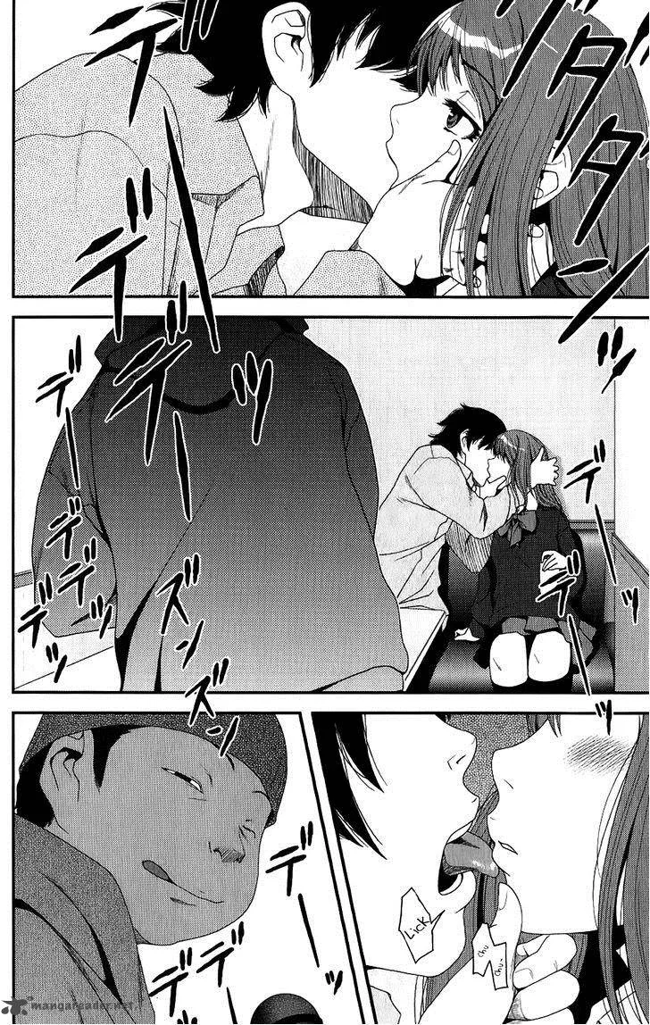 Uwagaki Chapter 8 page 12