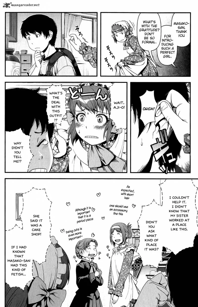 Uwagaki Chapter 9 page 12