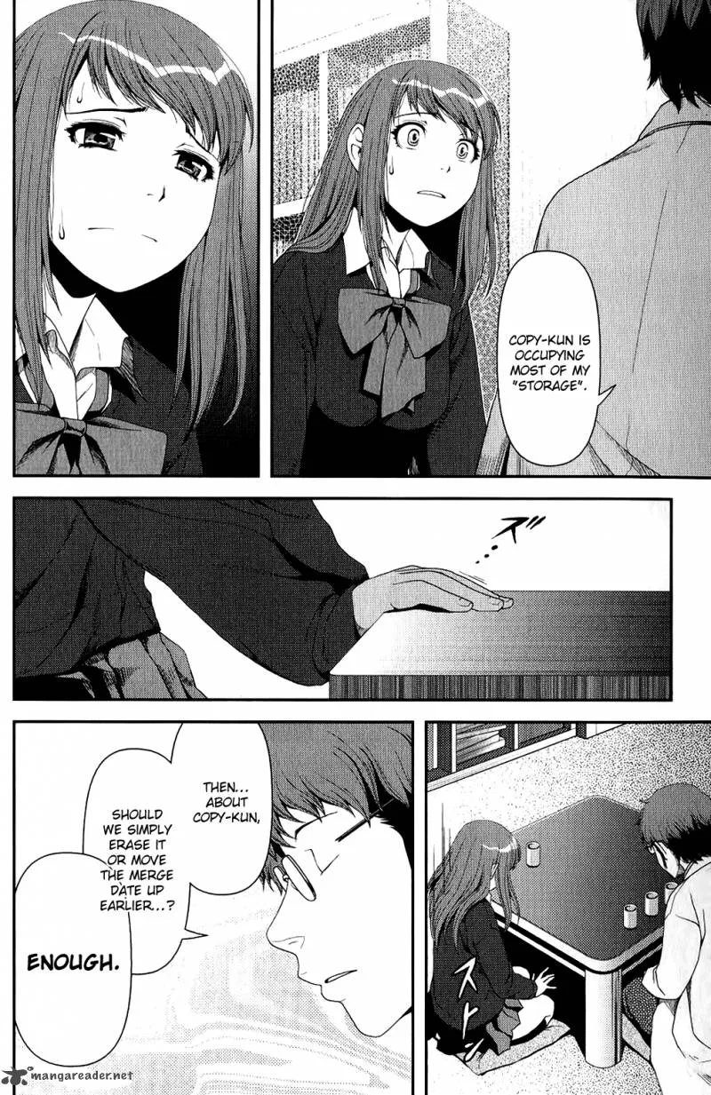 Uwagaki Chapter 9 page 6