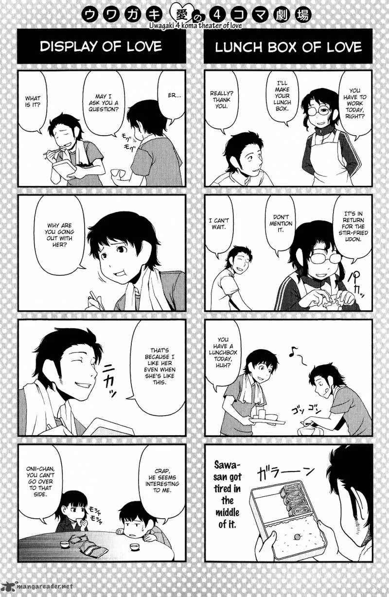 Uwagaki Chapter 9 page 33