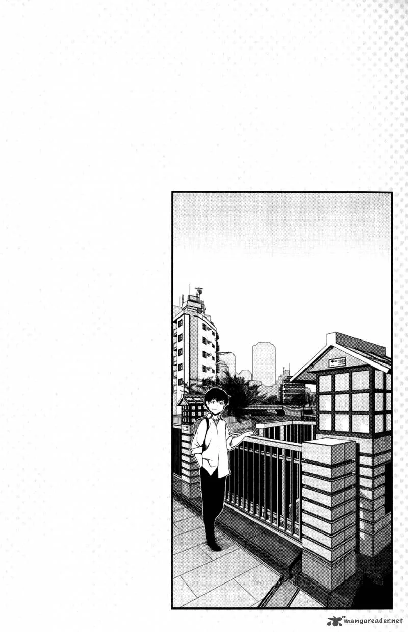 Uwagaki Chapter 9 page 34