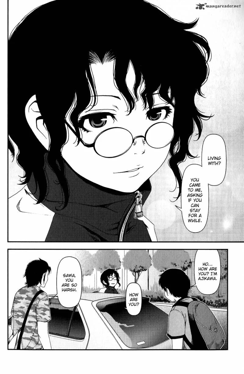 Uwagaki Chapter 9 page 26