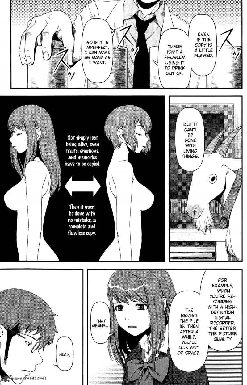 Uwagaki Chapter 9 page 5