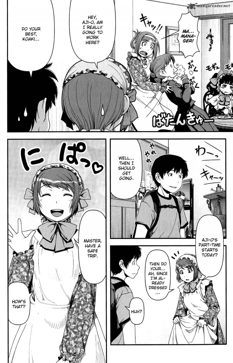 Uwagaki Chapter 9 page 16