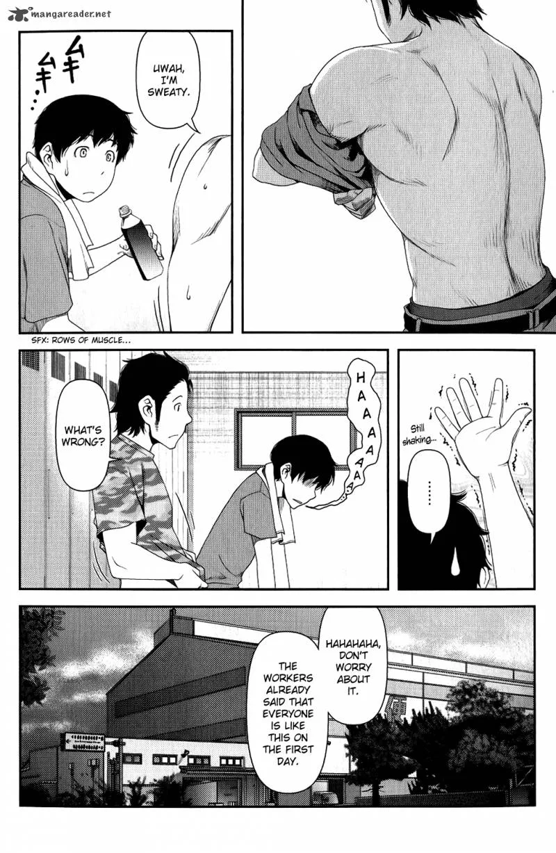Uwagaki Chapter 9 page 22