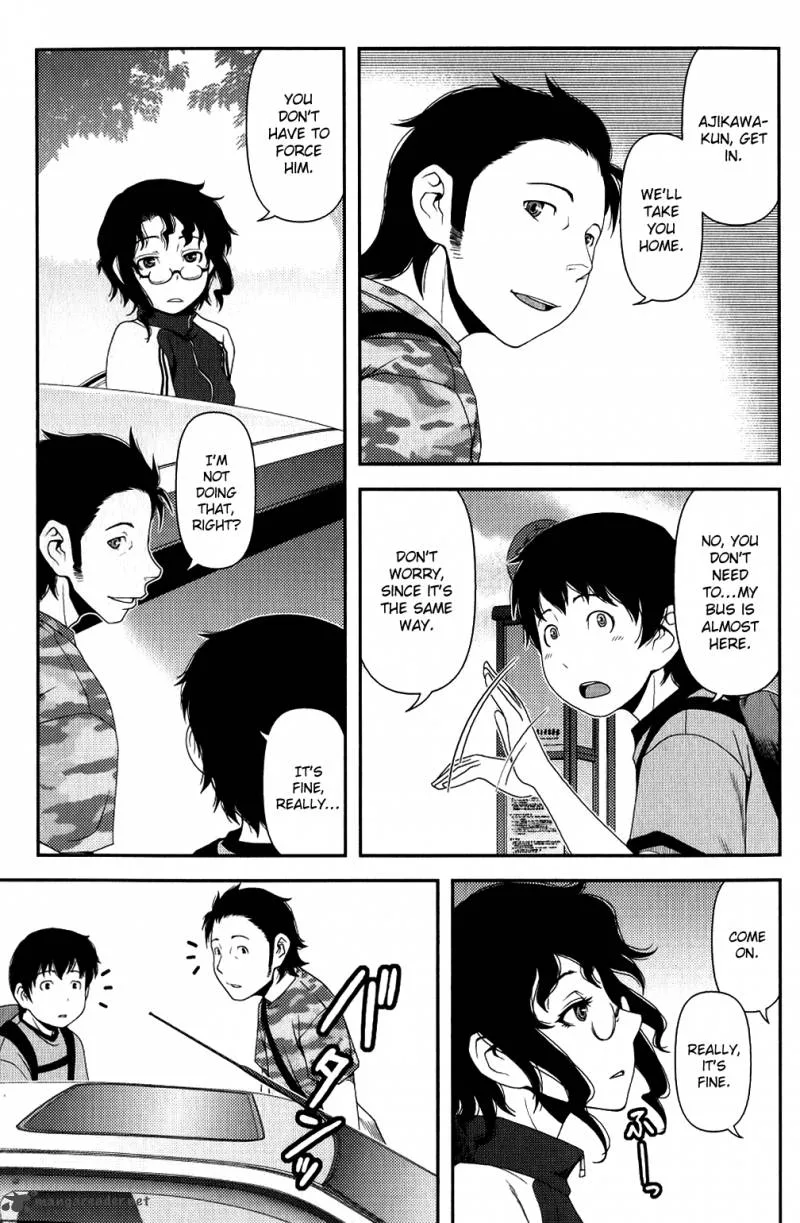 Uwagaki Chapter 9 page 27