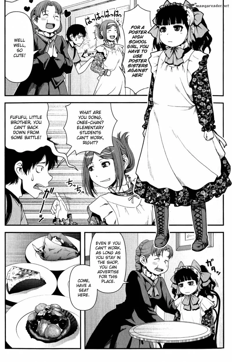 Uwagaki Chapter 9 page 14