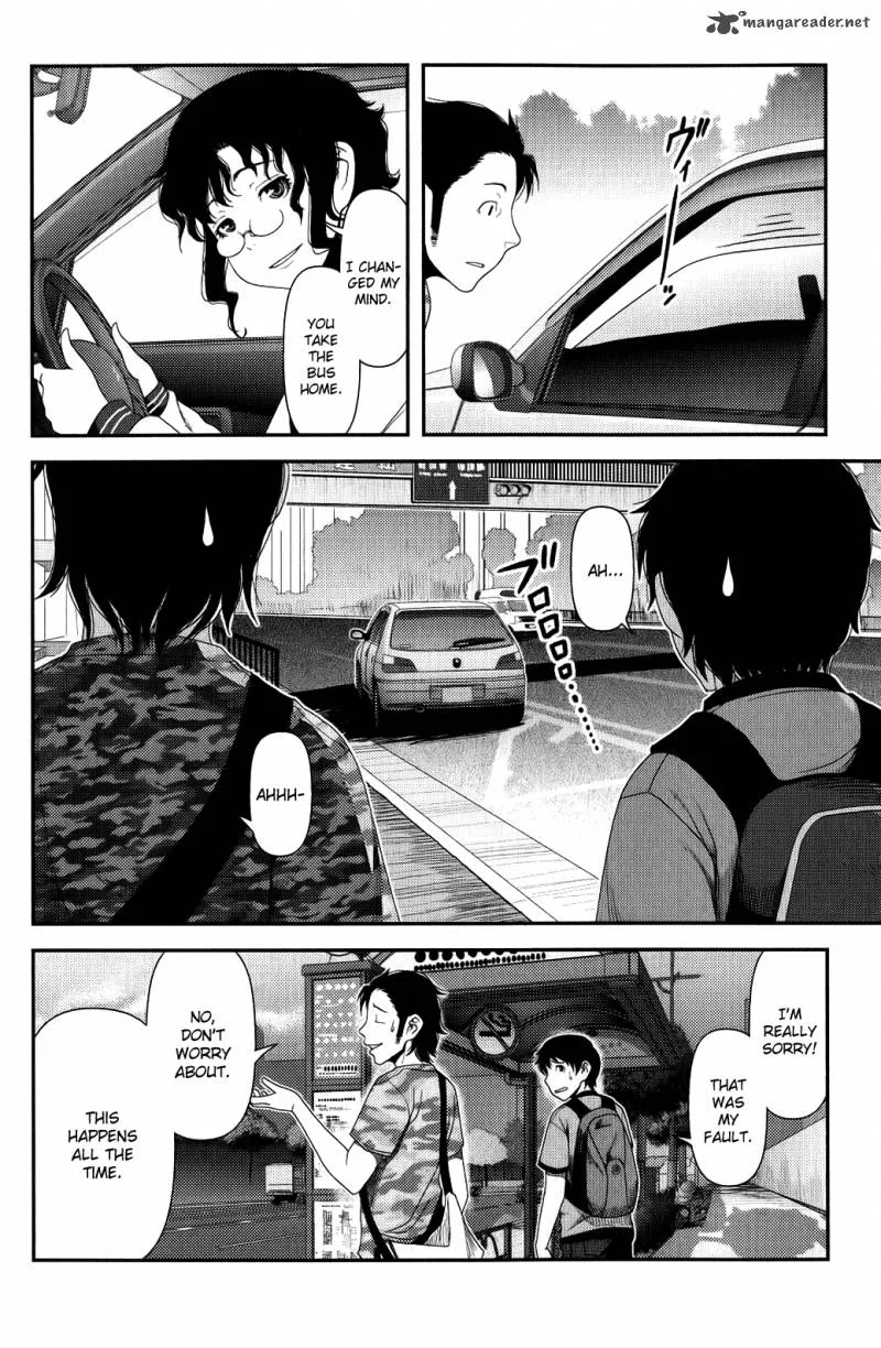Uwagaki Chapter 9 page 28