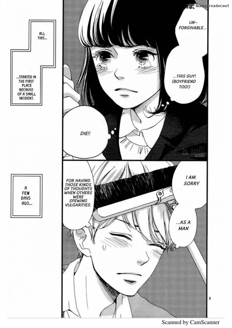 Uwasa no Kanojo to Sono Kareshi Chapter 1 page 4