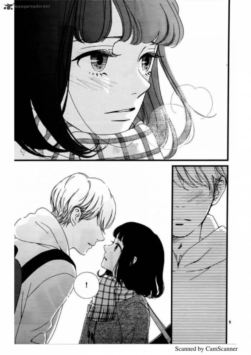 Uwasa no Kanojo to Sono Kareshi Chapter 1 page 6