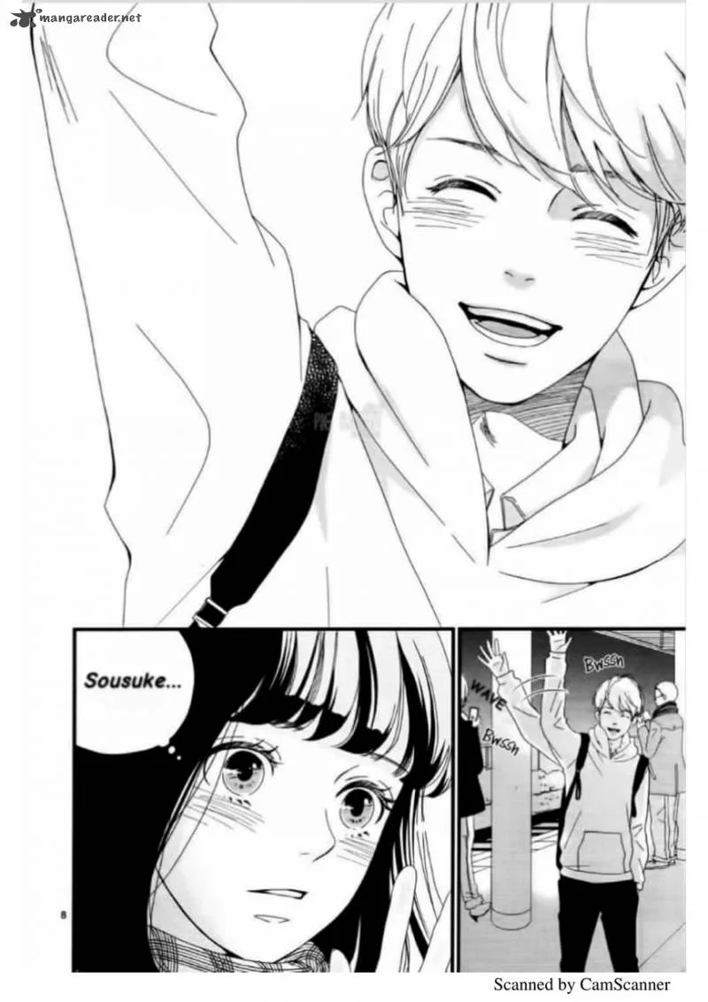 Uwasa no Kanojo to Sono Kareshi Chapter 1 page 9