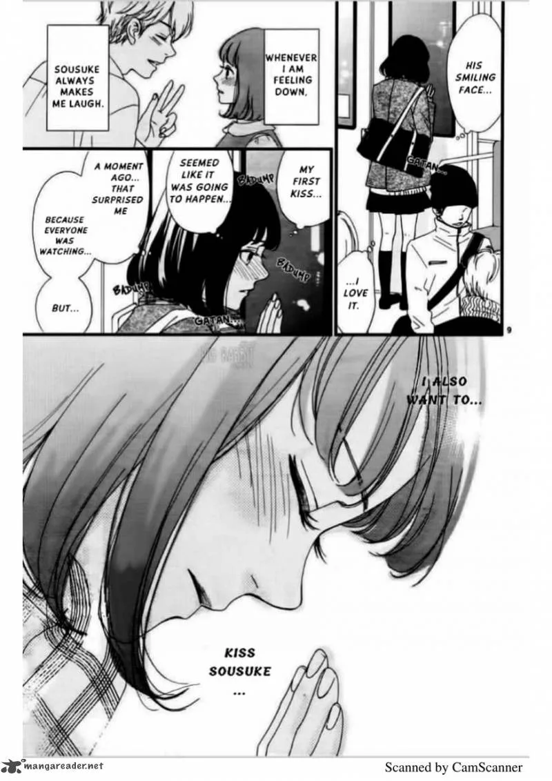 Uwasa no Kanojo to Sono Kareshi Chapter 1 page 10
