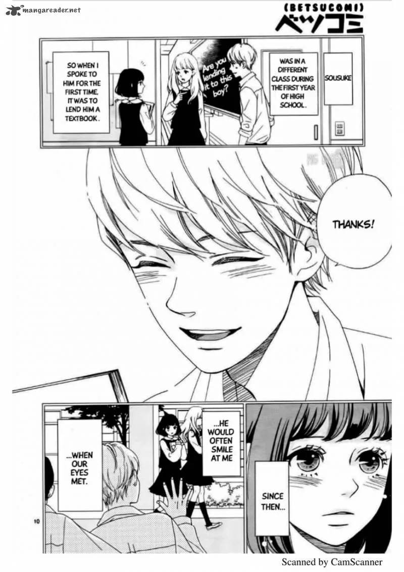 Uwasa no Kanojo to Sono Kareshi Chapter 1 page 11