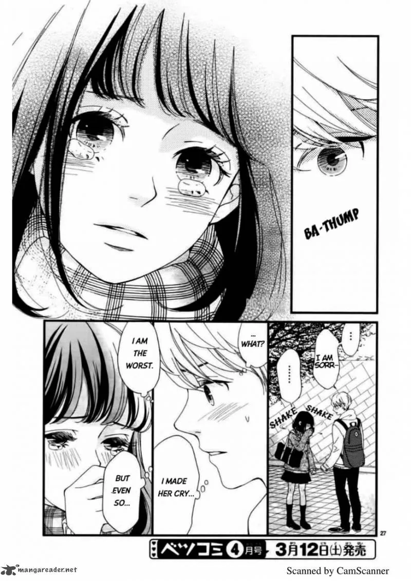 Uwasa no Kanojo to Sono Kareshi Chapter 1 page 28
