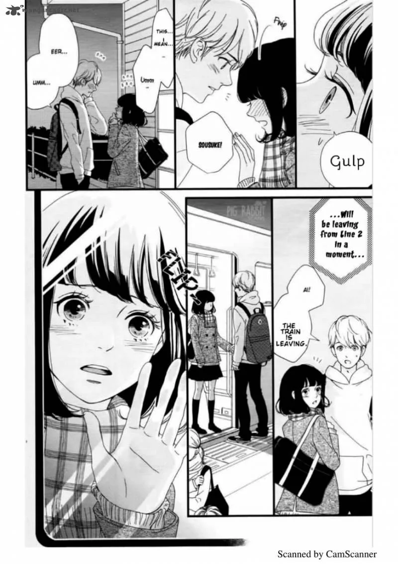 Uwasa no Kanojo to Sono Kareshi Chapter 1 page 7