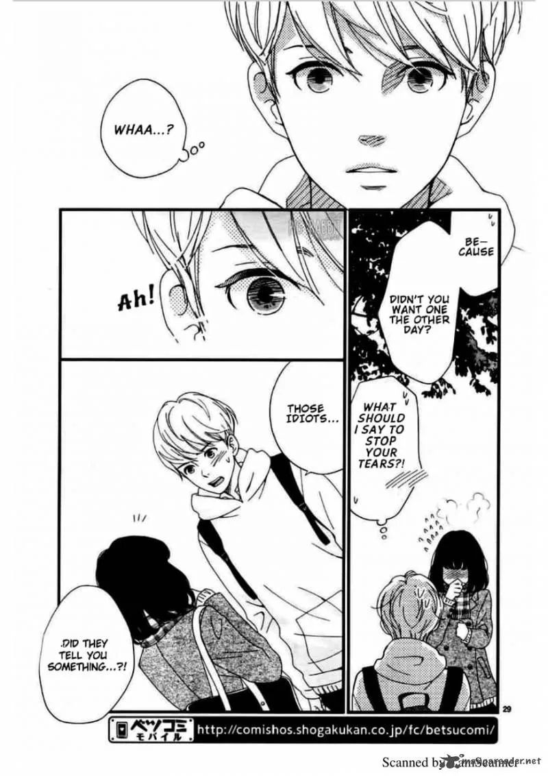 Uwasa no Kanojo to Sono Kareshi Chapter 1 page 30