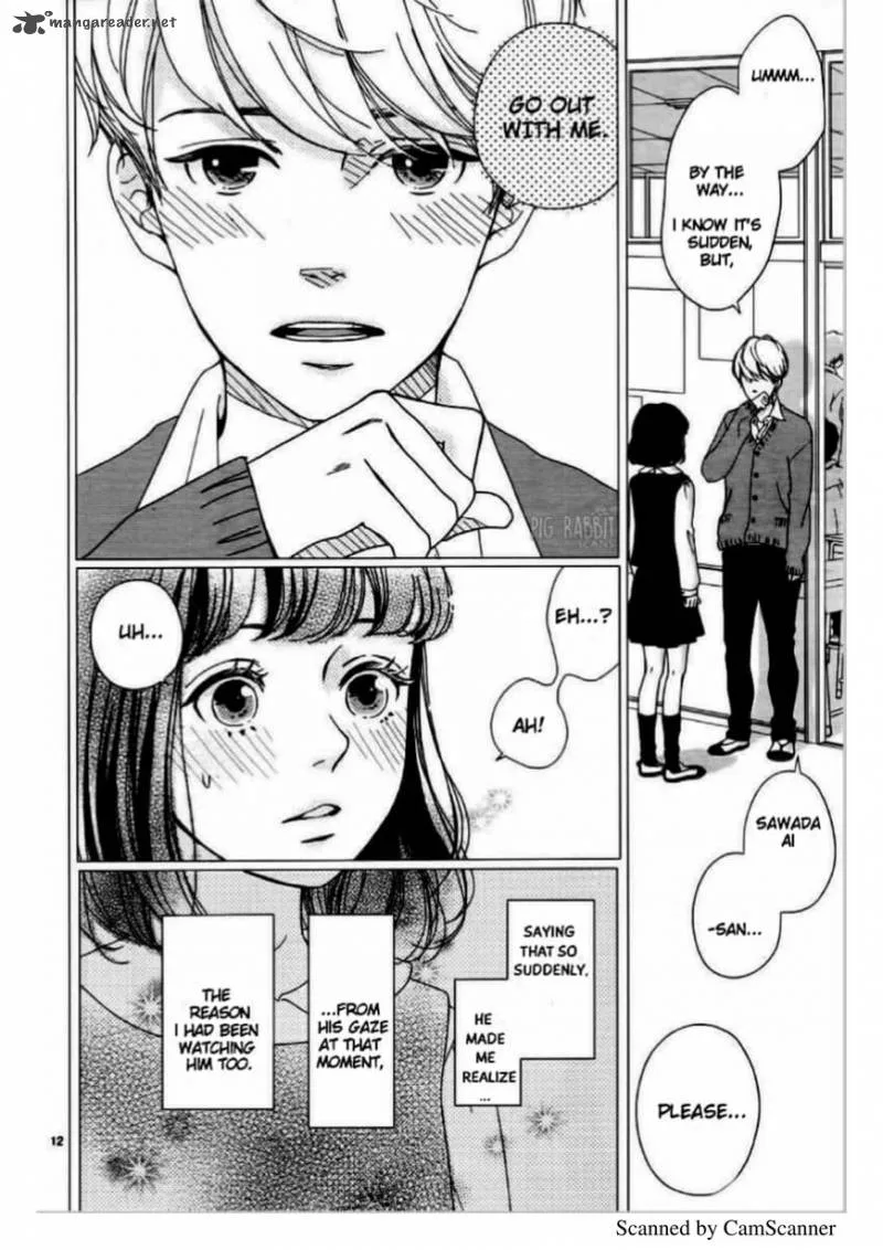 Uwasa no Kanojo to Sono Kareshi Chapter 1 page 13
