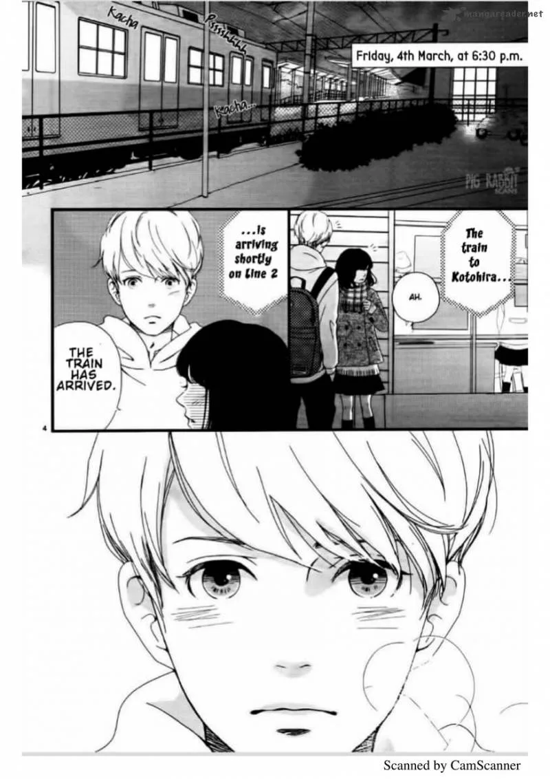 Uwasa no Kanojo to Sono Kareshi Chapter 1 page 5
