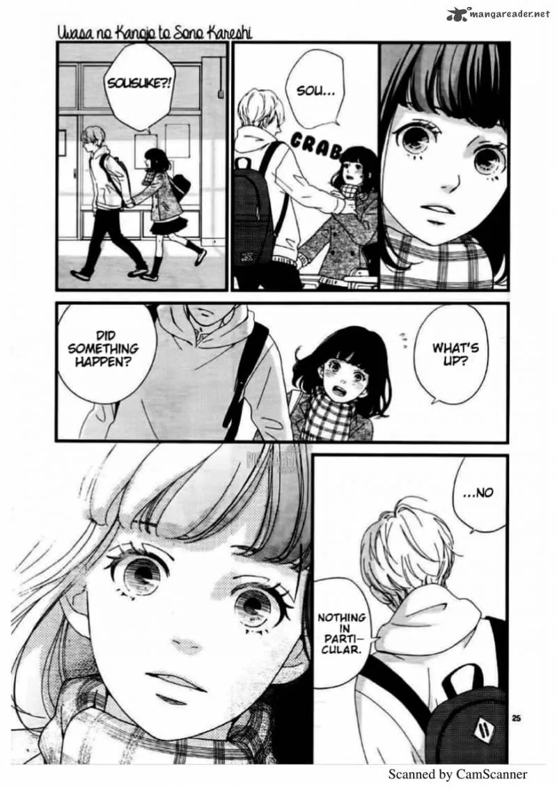 Uwasa no Kanojo to Sono Kareshi Chapter 1 page 26