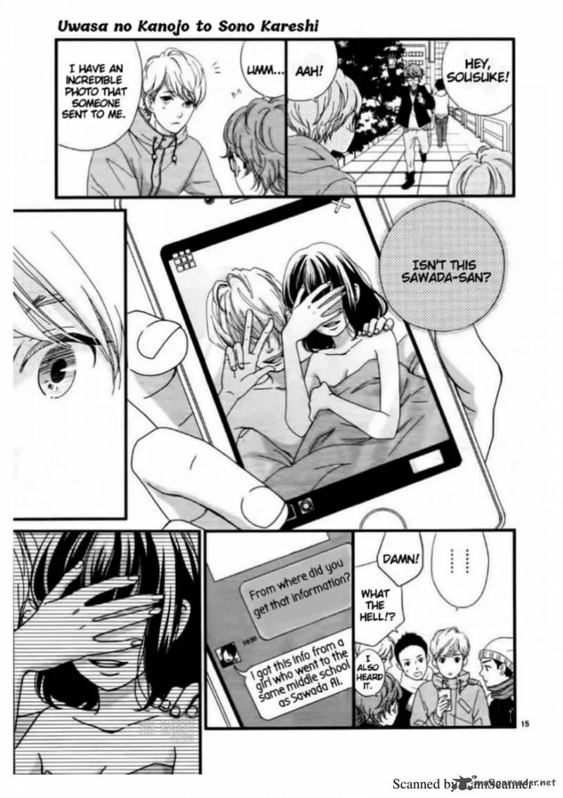 Uwasa no Kanojo to Sono Kareshi Chapter 1 page 16