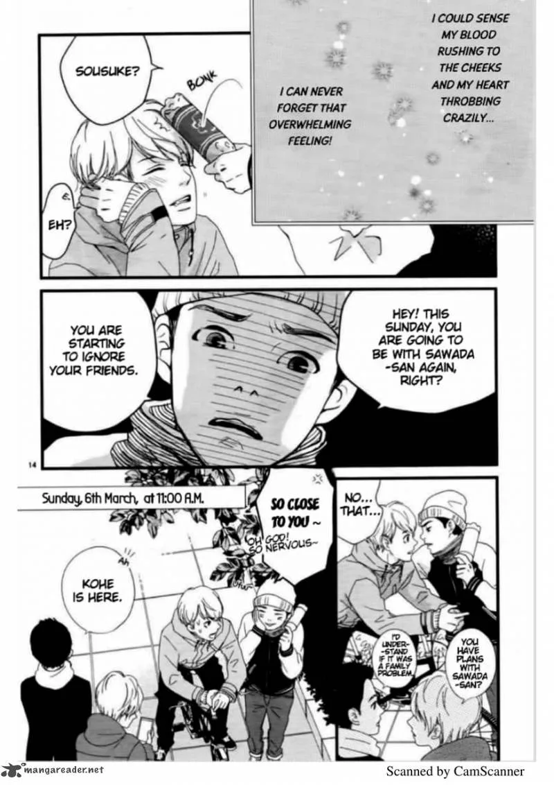 Uwasa no Kanojo to Sono Kareshi Chapter 1 page 15