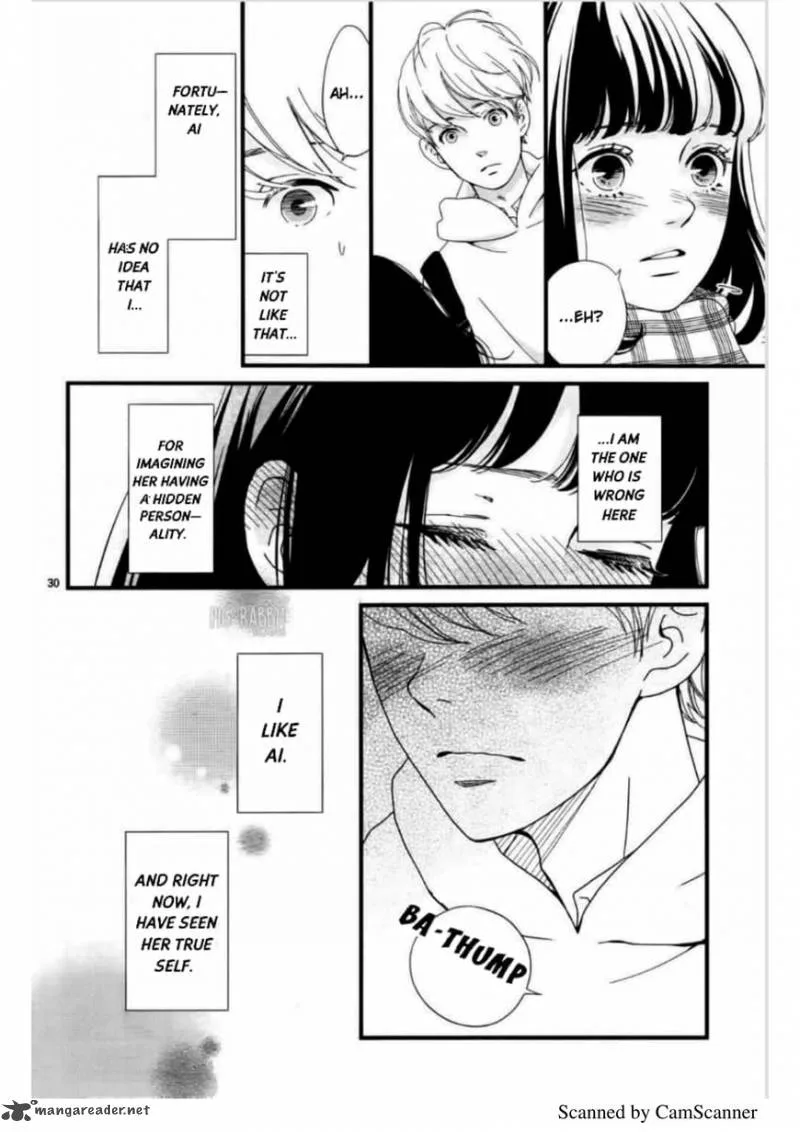 Uwasa no Kanojo to Sono Kareshi Chapter 1 page 31