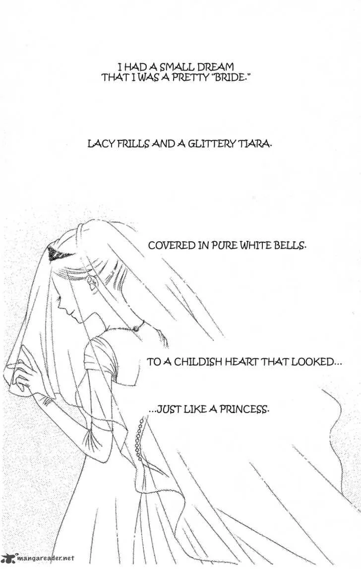 V.B. Rose Chapter 1 page 12