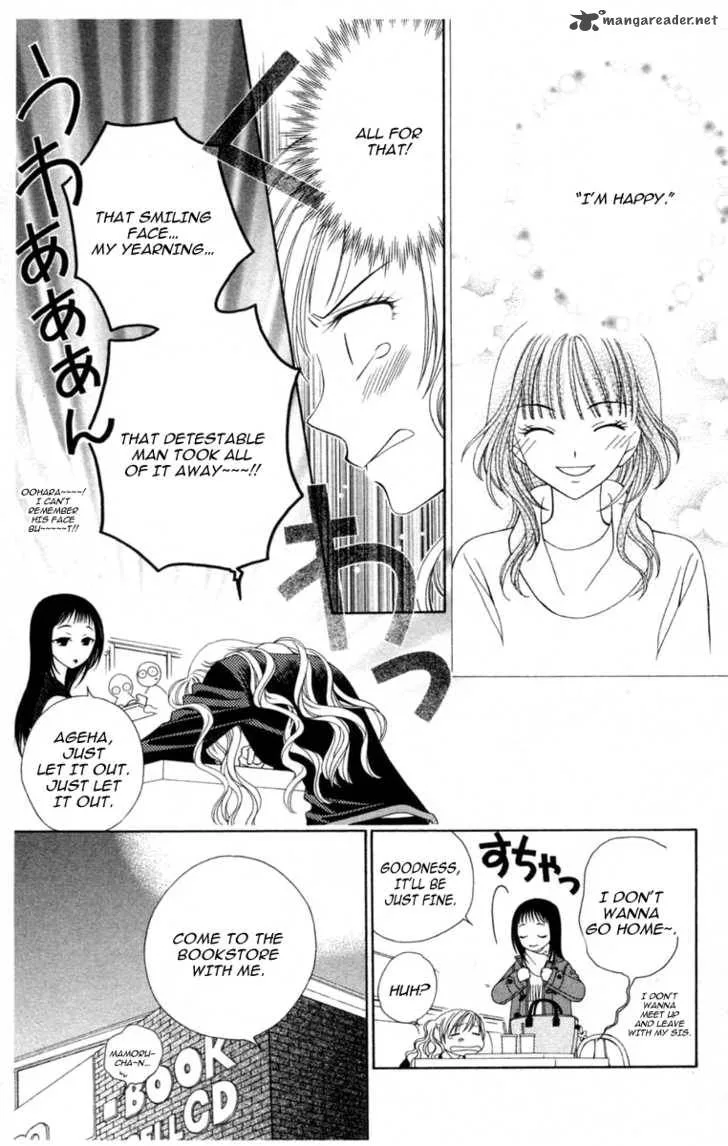 V.B. Rose Chapter 1 page 26
